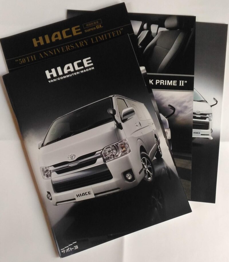 ハイエースの中古車のカーリースは安い?新車と比べて差額はいくら?